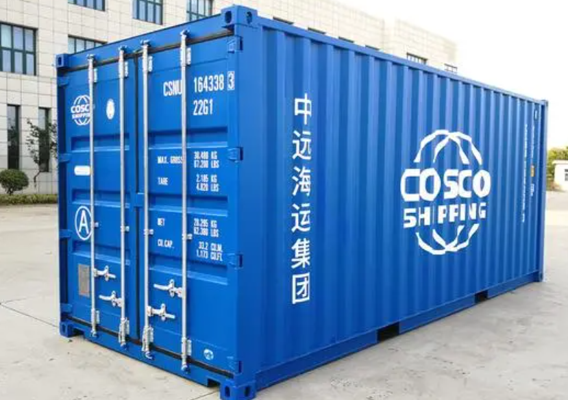博乐20尺全新集装箱出售
